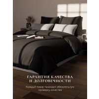 Спальная подушка Espera Home Comfort Graphite 3D ЕС-5957 40x60