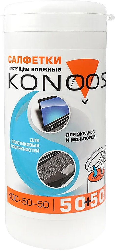 

Влажные салфетки Konoos KDC-50-50