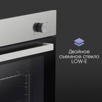 Электрический духовой шкаф Zigmund & Shtain E 175 S в Гомеле