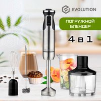 Погружной блендер Evolution HBS-1041 Black + набор кружек Makkua Cup Cozyday MC270