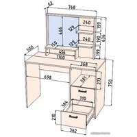 Туалетный столик с зеркалом Интерлиния Scandi SC-СТ1 (дуб золотой/белый платинум)