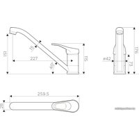 Смеситель Omoikiri Kado-BL (черный)