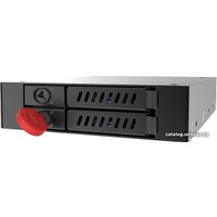 Бокс для накопителей 2.5" Chieftec CMR-225