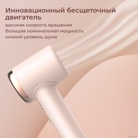 Фен Deerma DEM-CF50W (розовый)