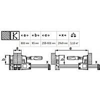 Струбцина Bessey Revo 800/95 (KRE80-2K)