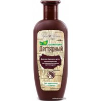 Шампунь Невская косметика Дегтярный для волос 250 мл