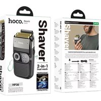 Электробритва Hoco HP30 (черный)