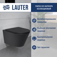 Унитаз подвесной Lauter Longer 2110822B + 21901002 (кнопка прямоугольная, черный/черный)