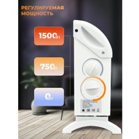 Конвектор Puff ОК 1500С