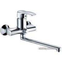 Смеситель FRAP H70 F2270