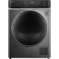 Сушильная машина Weissgauff WD 879 Diamond Heat Pump