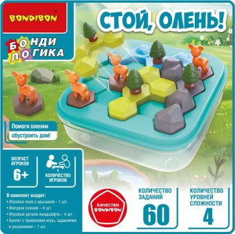 Bondibon Стой, олень! ВВ5835