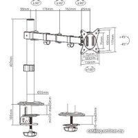 Кронштейн для монитора Gembird MA-D1-01