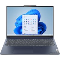 Ноутбук Lenovo IdeaPad Slim 5 16ABR8 82XG004ECF