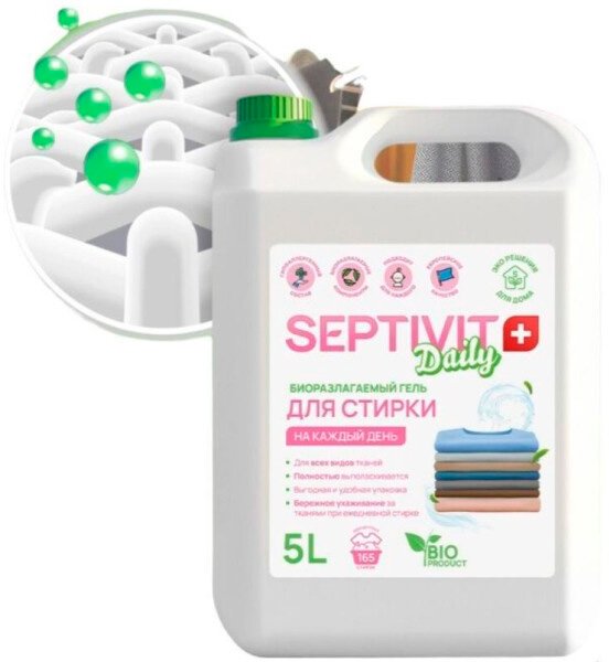 

Гель для стирки Septivit Ежедневная стирка (5 л)