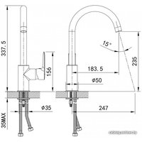 Смеситель IDDIS Cuba CU4SBJ0i05 (античная серебро)