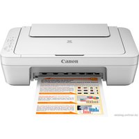 МФУ Canon PIXMA MG2540