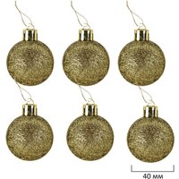 Елочная игрушка Золотая сказка 592183 (130 шт, красный/золотой/белый)