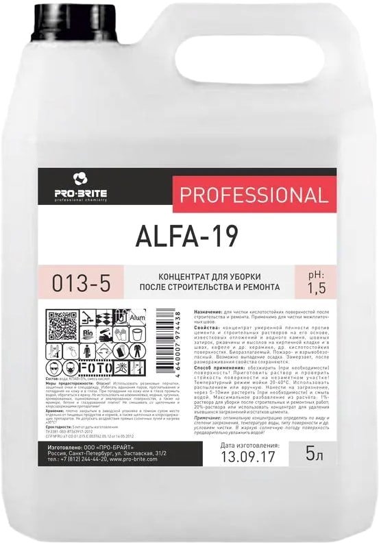 

Средство после ремонта Pro-Brite Alfa-19 5 л