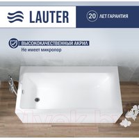 Ванна Lauter Seraphina 160x80 2112160L (с ножками и лицевым экраном)