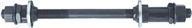 

Ось Favorit PS-HB-011C