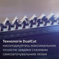 Универсальный триммер Philips All-in-One Trimmer Series 7000 MG7950/15