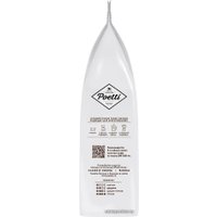 Кофе Poetti Daily Arabica молотый 250 г