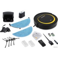 Робот-пылесос Gutrend Fun 120 (черный/желтый)