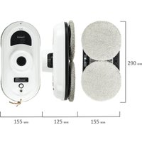 Робот для мытья окон Sonnen Tech RWC-122 UltraClear