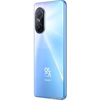 Телефон Huawei nova 9 SE JLN-LX1 8GB/128GB (кристально-синий)