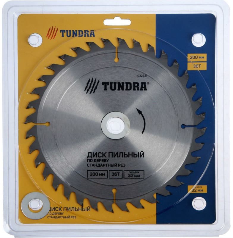 

Пильный диск Tundra 1032331