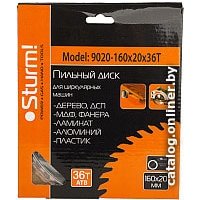 Пильный диск Sturm 9020-160-20-36T