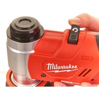 Пробойник Milwaukee M18 HKP-201C Force Logic 4933451202 (с 1-им АКБ, кейс) в Орше
