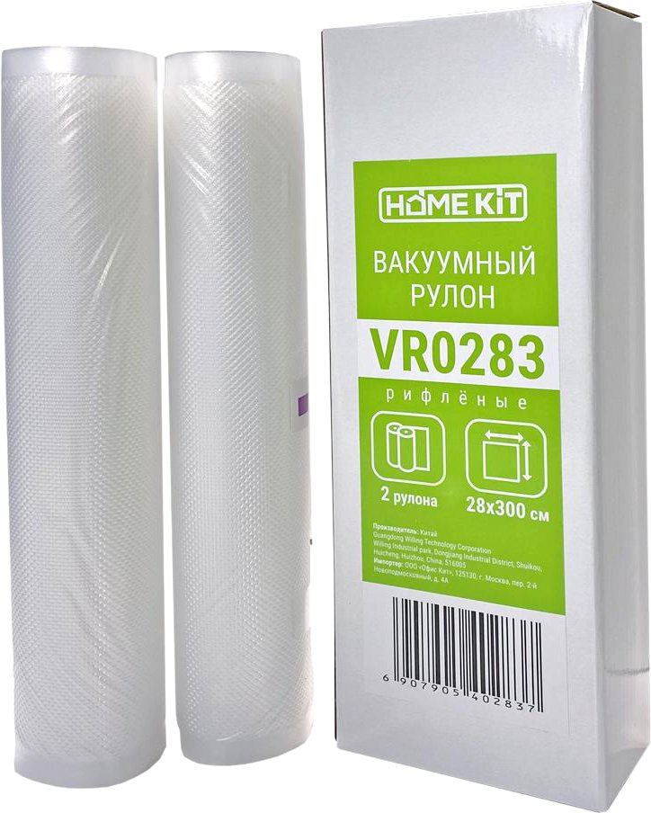 

Рулоны вакуумной пленки HomeKit VR0283 28х300 см (2 шт)