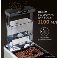 Кофемашина RED Solution Indi RCM-1540