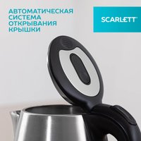 Электрический чайник Scarlett SC-EK21S34