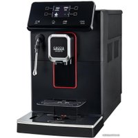 Кофемашина Gaggia Magenta Plus 8700/01