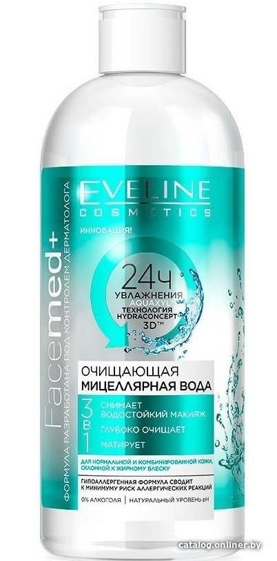 Eveline Cosmetics Facemed + очищающая 3 в 1 (400 мл)
