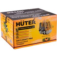 Триммер Huter GGT-2500T PRO