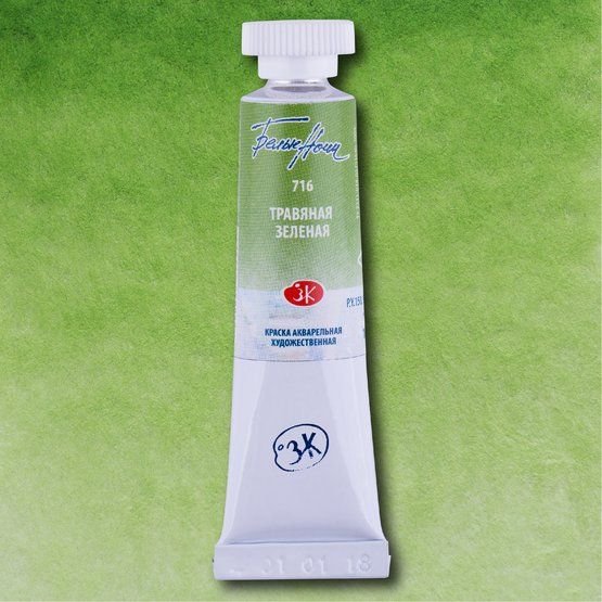 

Акварельная краска Невская палитра Белые ночи 1901716 (10 мл, 716 травяная зеленая)