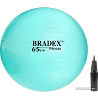 Медбол Bradex SF 1022 (мятный)