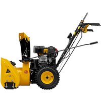 Снегоуборщик Denzel SB 560 LP