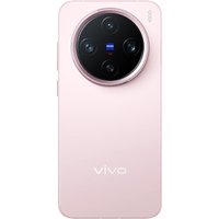 Телефон Vivo X200 Pro mini 12GB/512GB китайская версия (розовый)