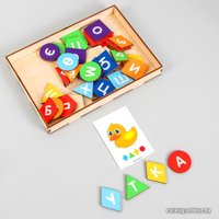 Алфавит Лесная мастерская Алфавит-шифр 4965387