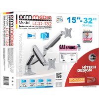 Кронштейн для монитора Arm Media LCD-T32