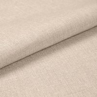 Комплект штор Волшебная ночь Рогожка 200x270см 777455 (2 шт, жемчуг)