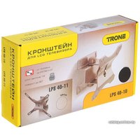 Кронштейн Trone LPS 40-10 (черный)