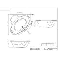 Ванна Triton Грация гидромассажная 140х140 Люкс