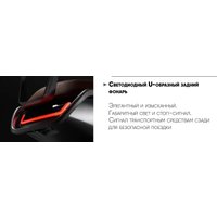 Электроскутер AVM Keren Stardust (розовый)