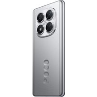Телефон POCO X7 8GB/256GB международная версия (серебристый)